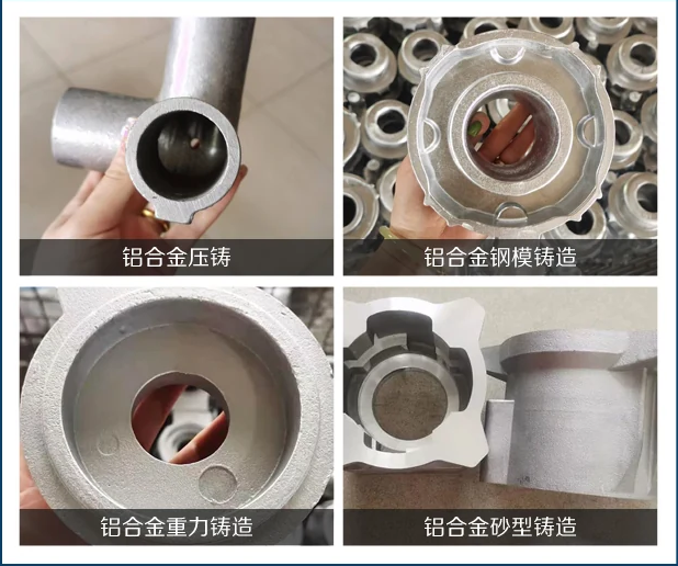 青島鋁鑄件加工哪家好？